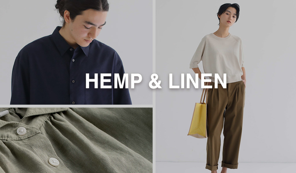 Embrace Hemp & Linen