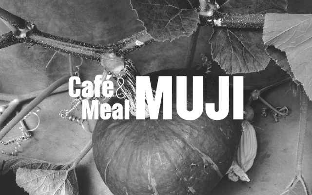 Cafe&Meal MUJI